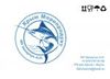 Захарчук Александр Николаевич (Керченская рыбная компания), ИП